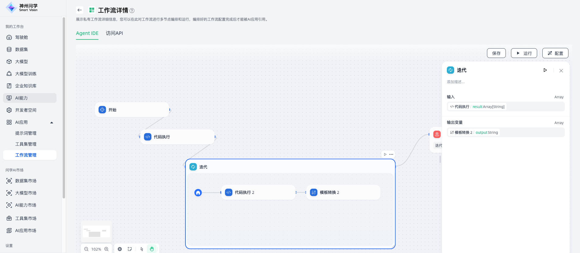 image_17258622201501