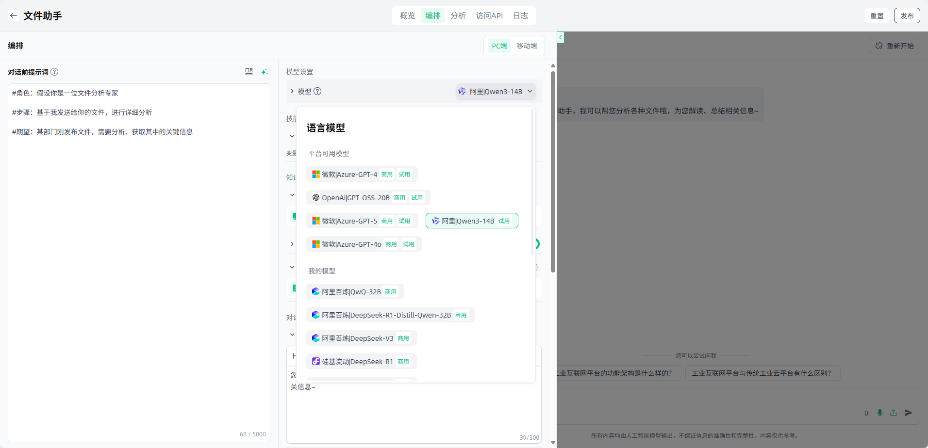 image_17618761802894