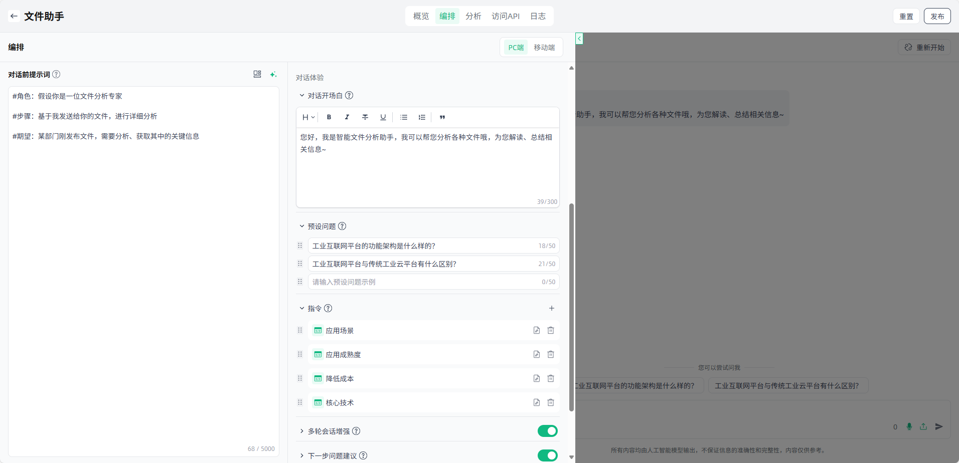 image_17618763473773