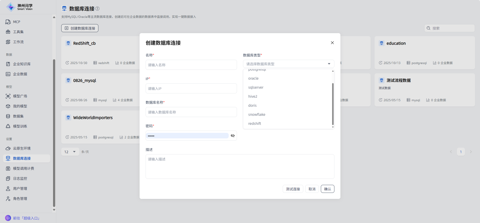 image_17618786454352