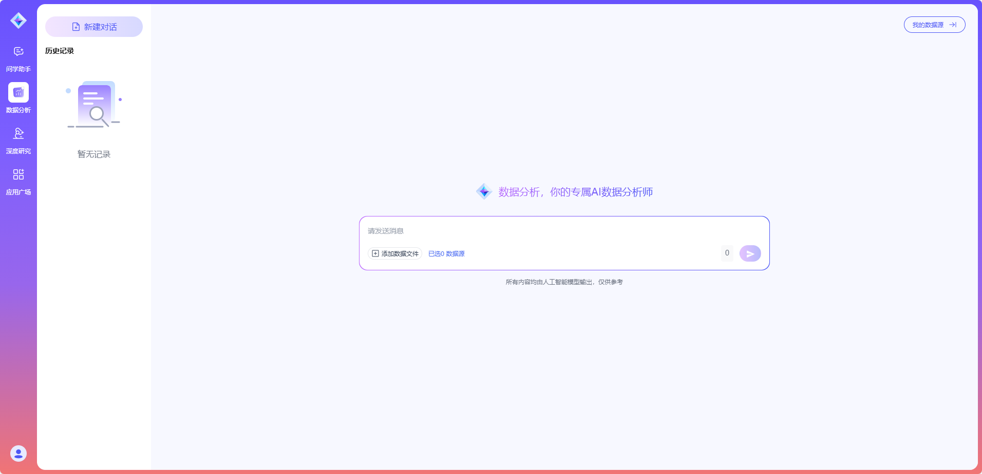 image_17618818251515