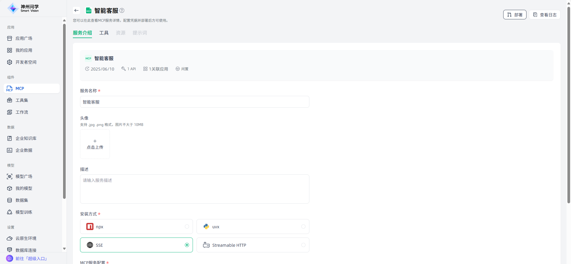 image_17618901229199