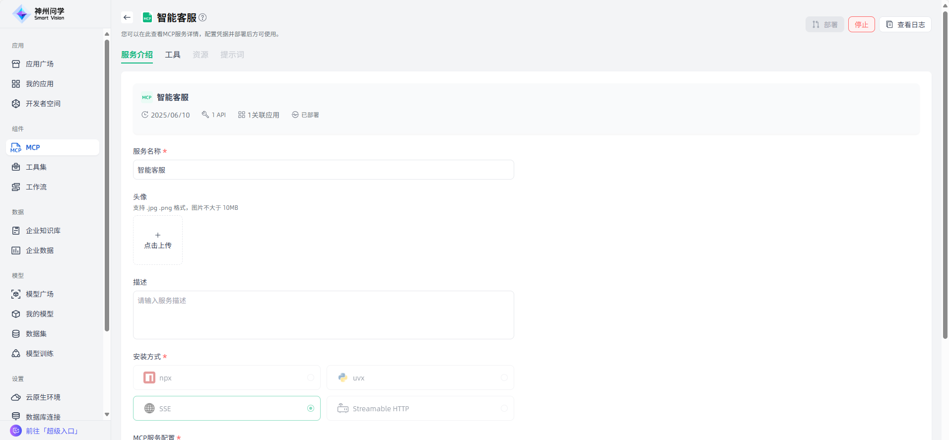 image_17618902422508