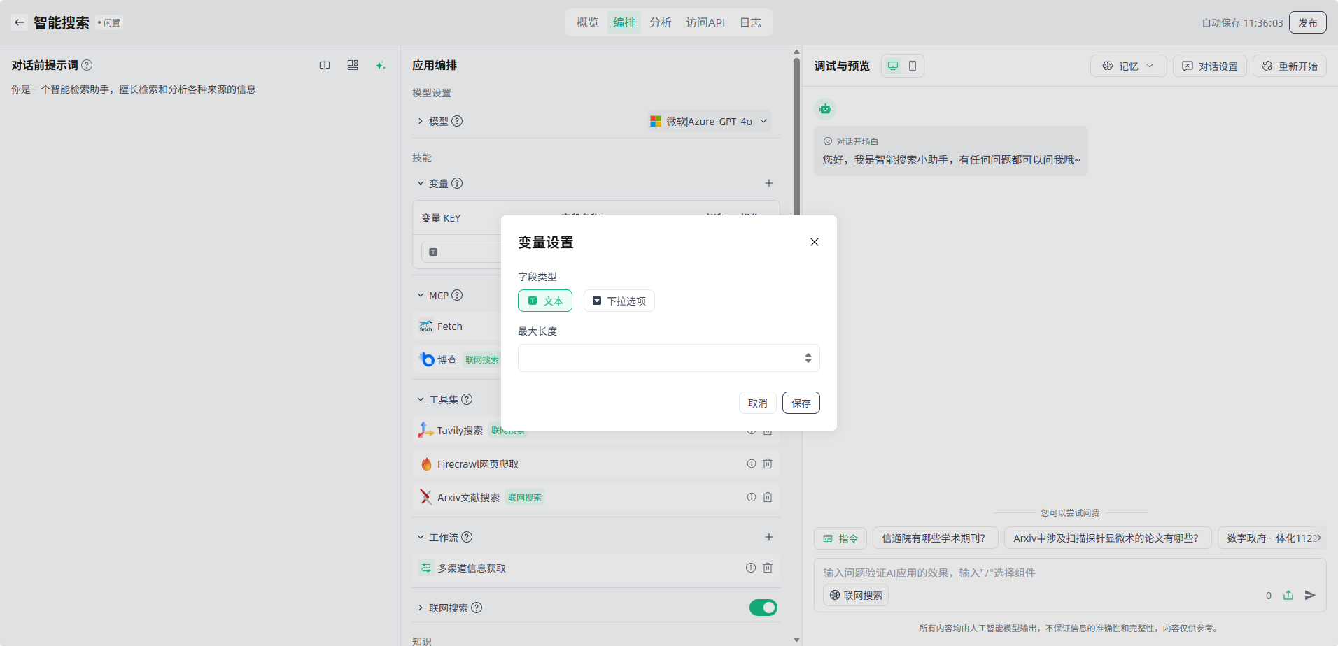 image_17636961729214