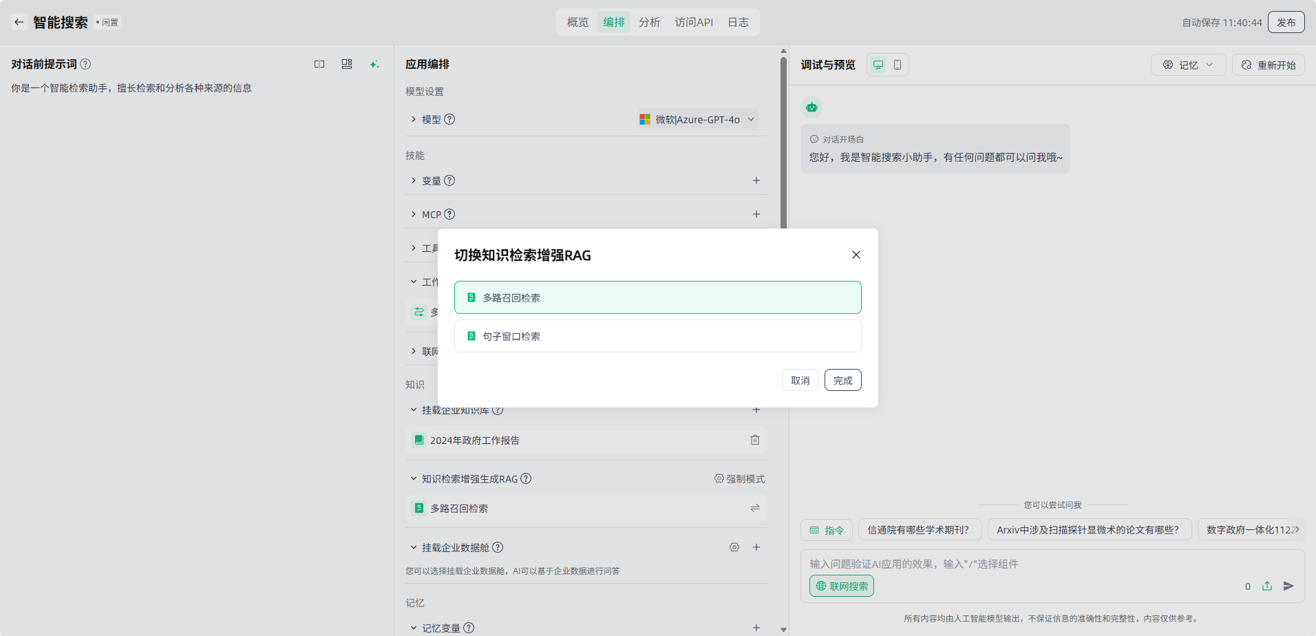 image_17636964717614