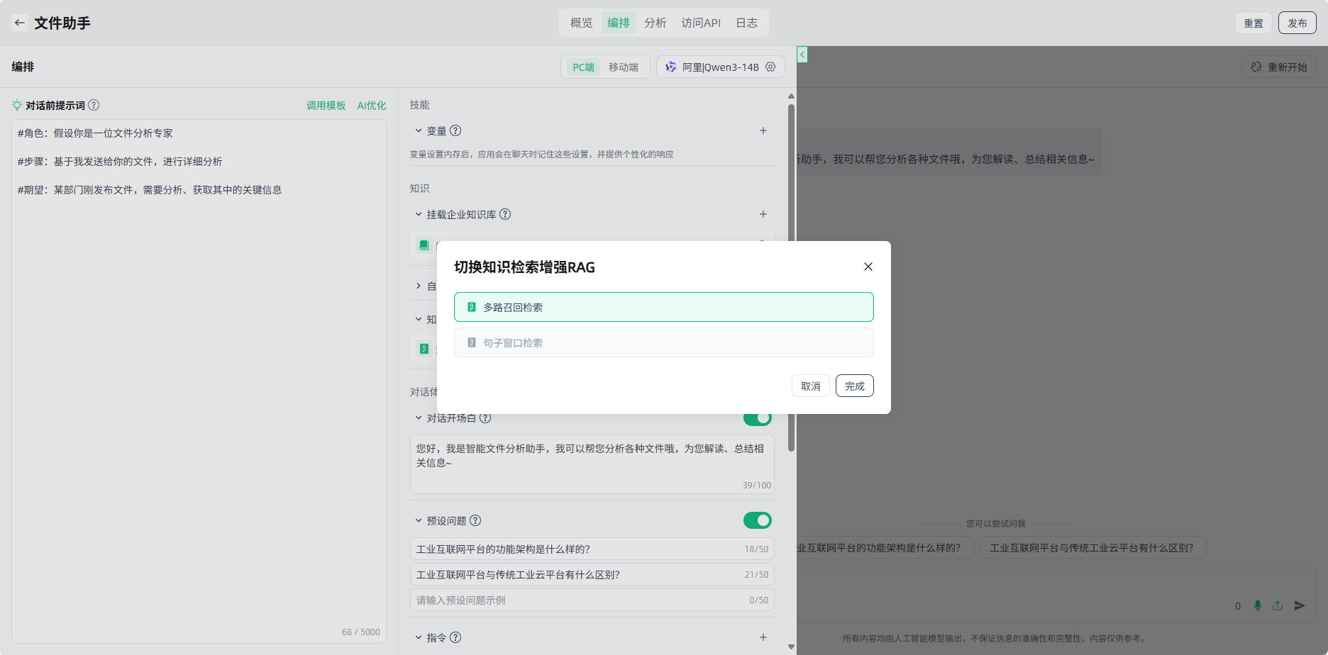 images_2025-09-23_16-24-02