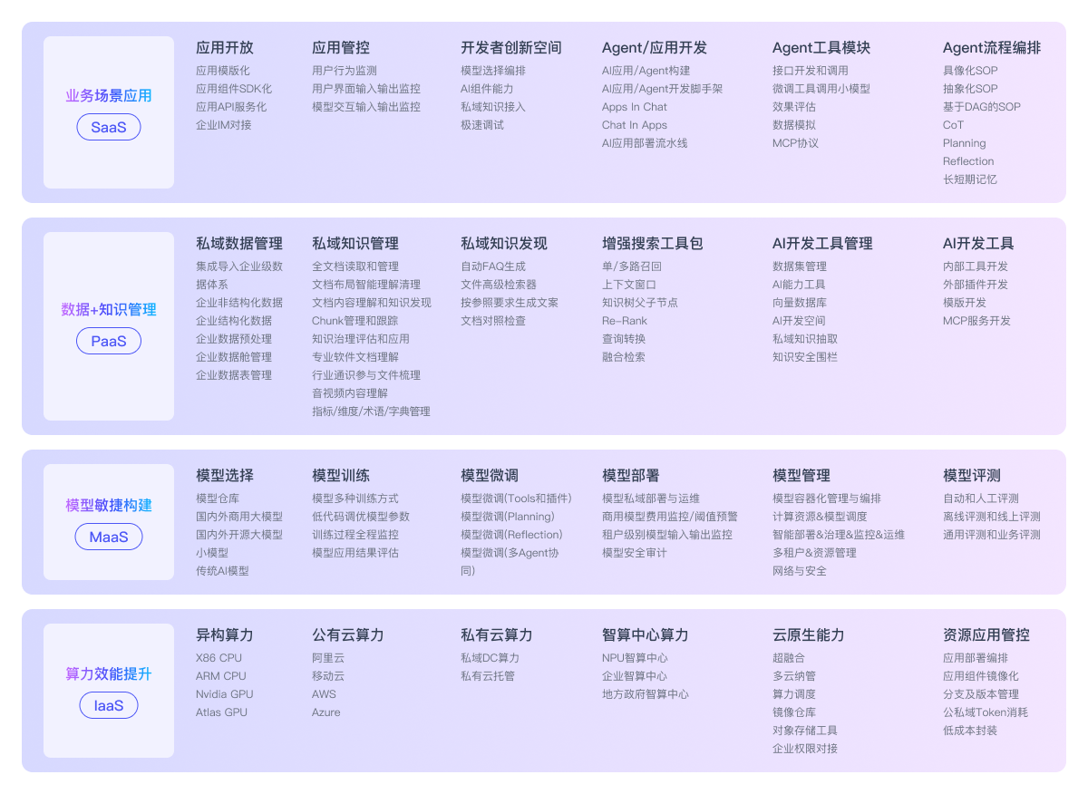 images_2025-09-24_17-21-39