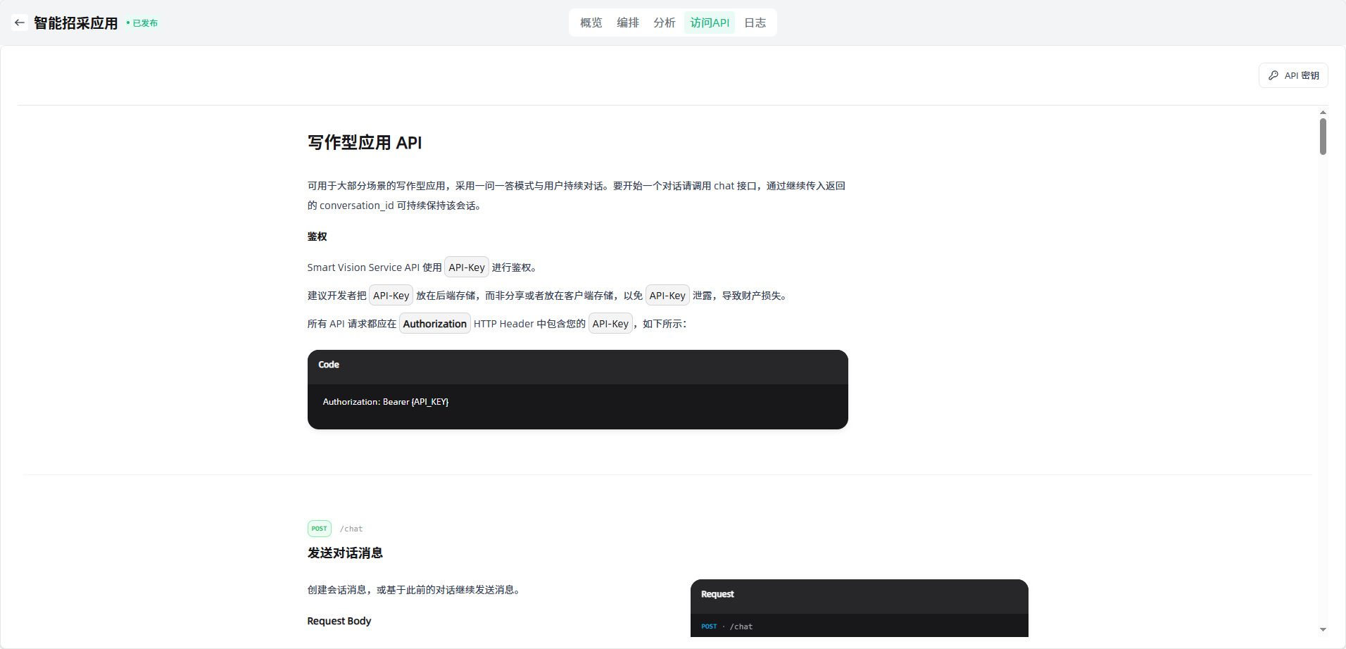 images_2025-12-29_13-44-40