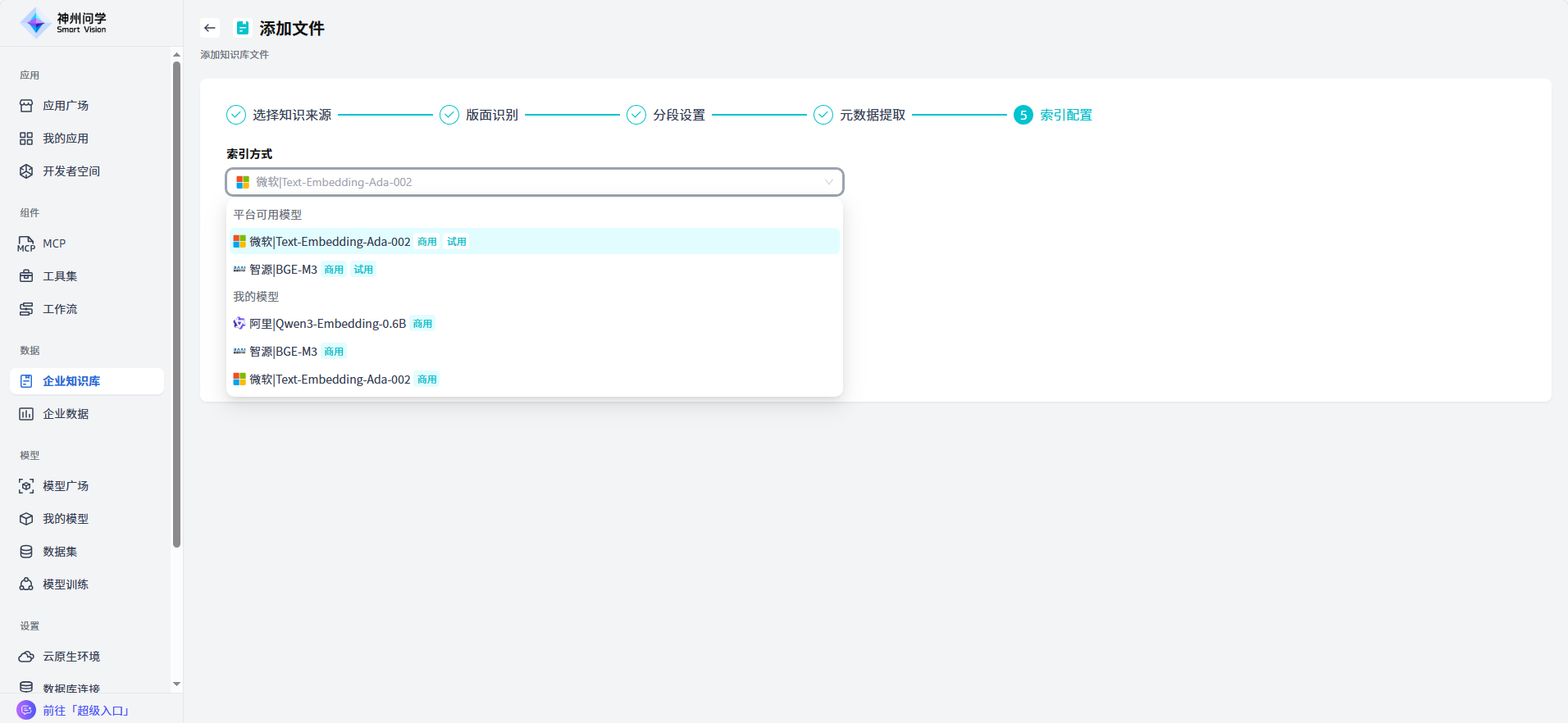 images_2025-12-30_18-07-02