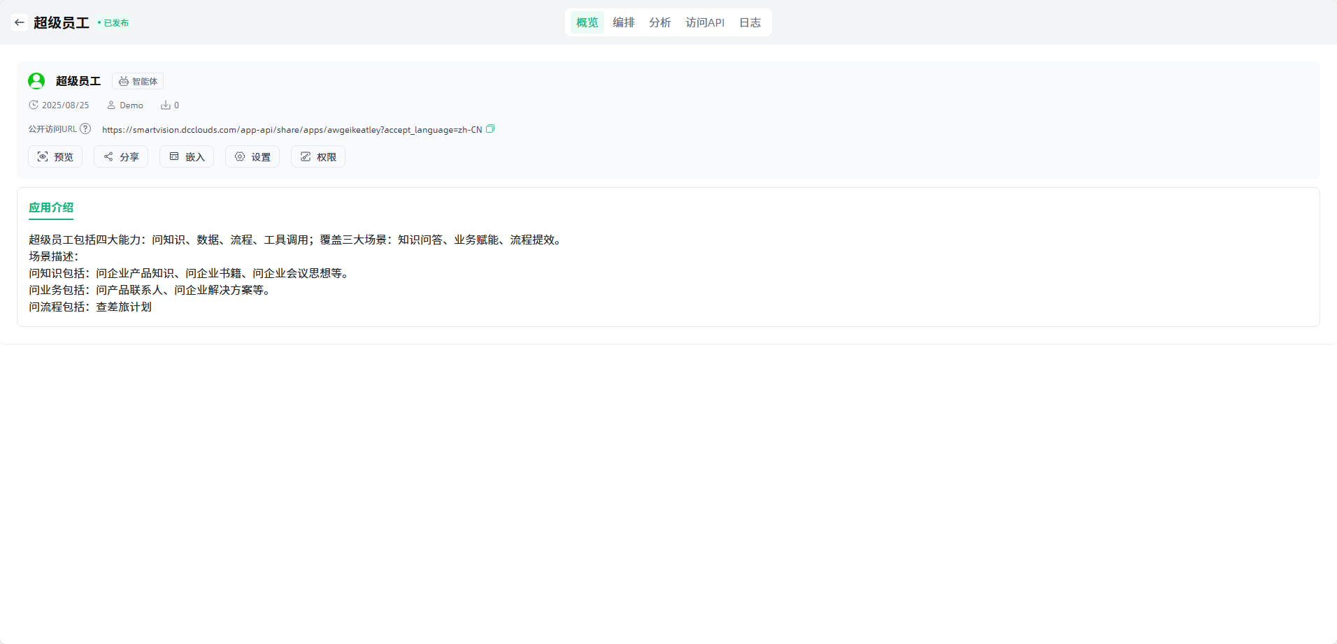 images_2025-12-31_15-41-21