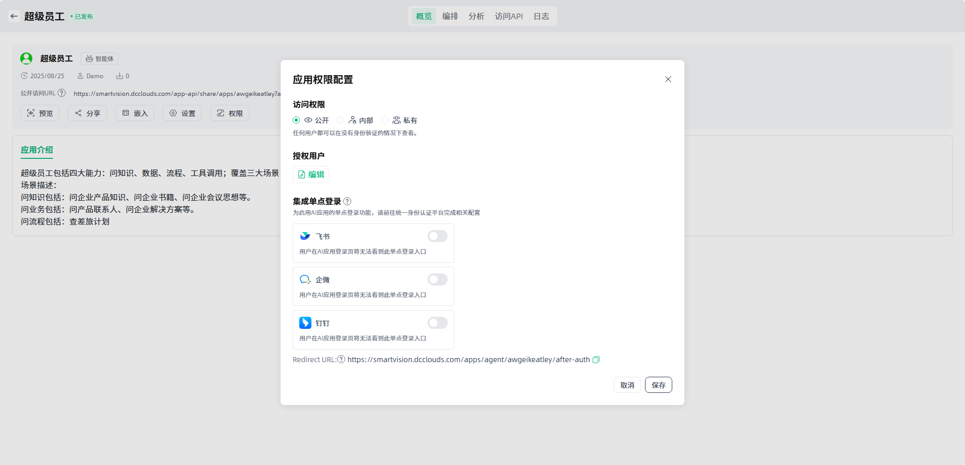 images_2025-12-31_15-41-32