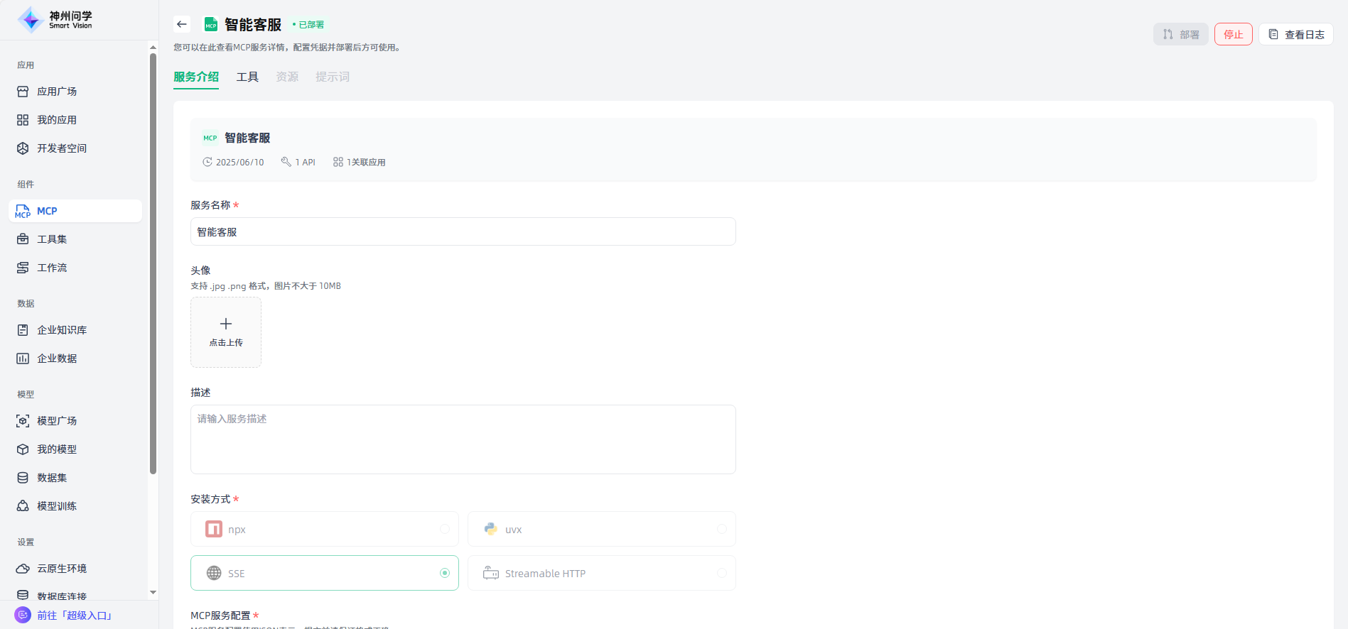 images_2025-12-31_15-51-47