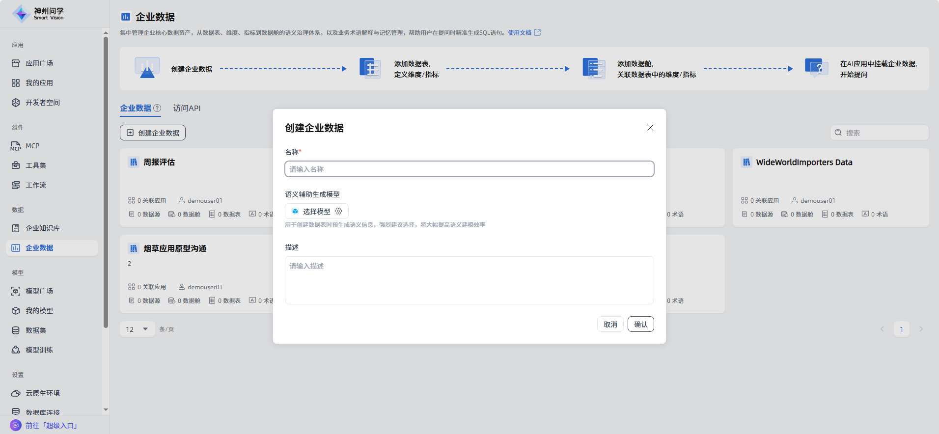 images_2025-12-31_16-14-04