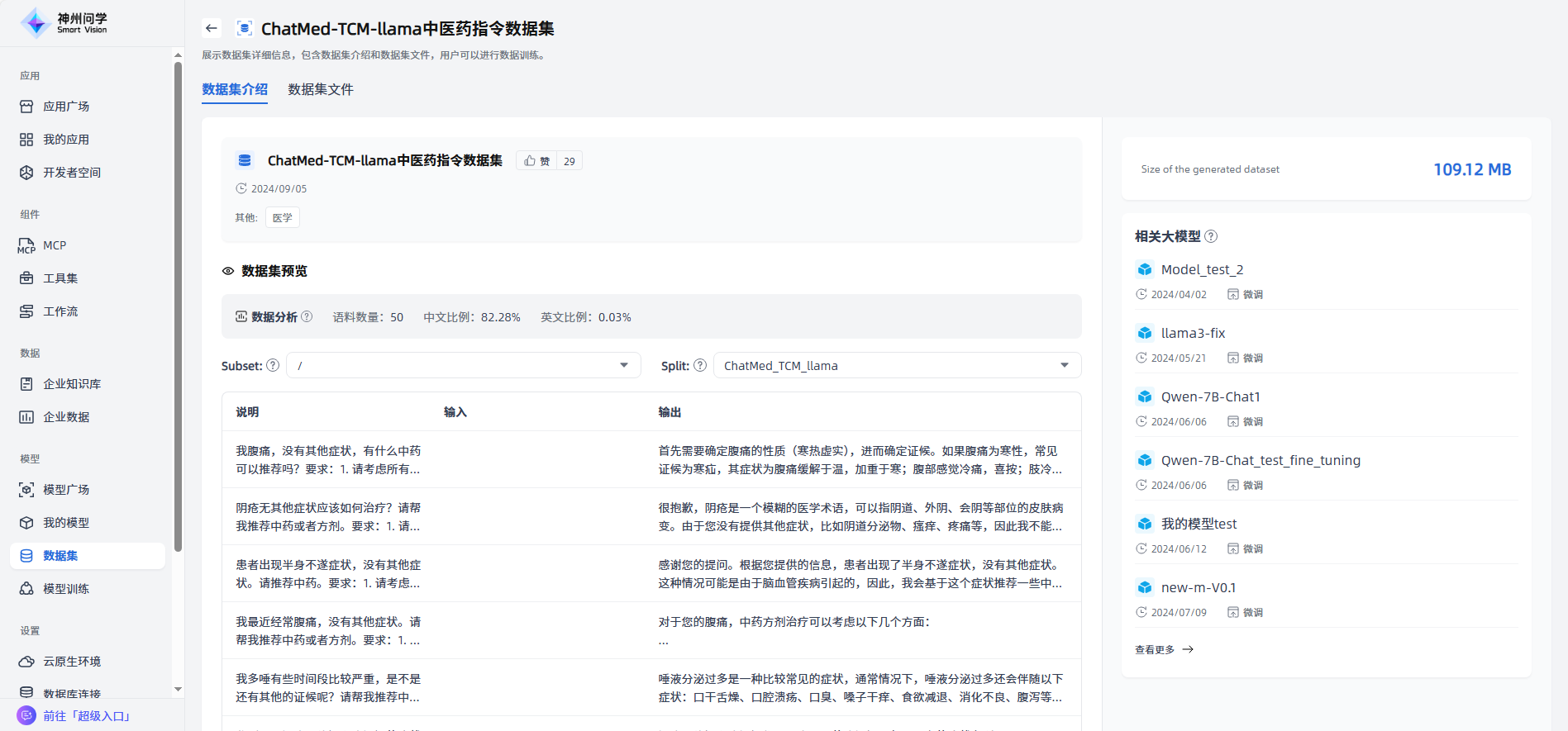 images_2025-12-31_16-28-42