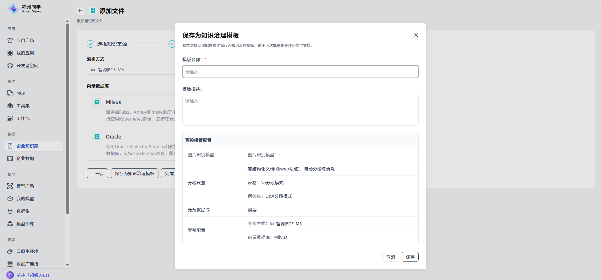 images_2026-01-04_10-10-33