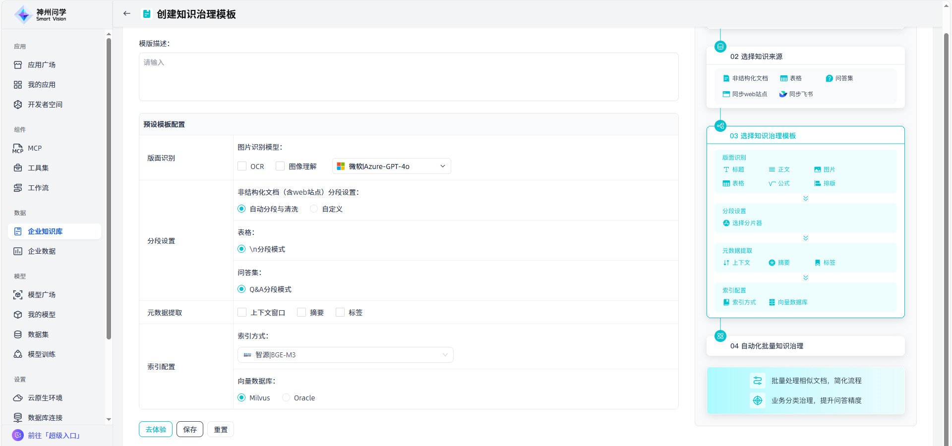 images_2026-01-04_10-21-06