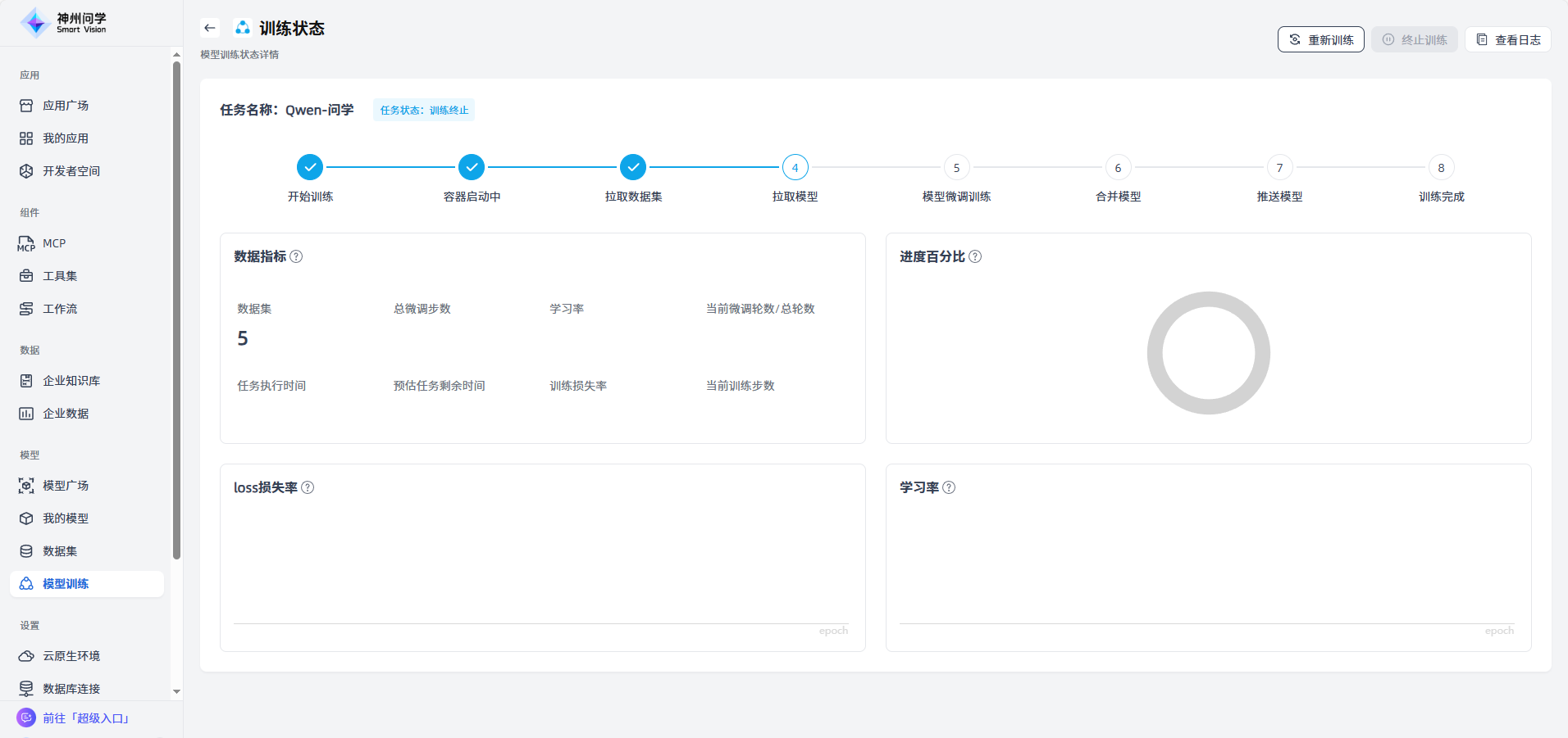 images_2026-01-04_16-36-43