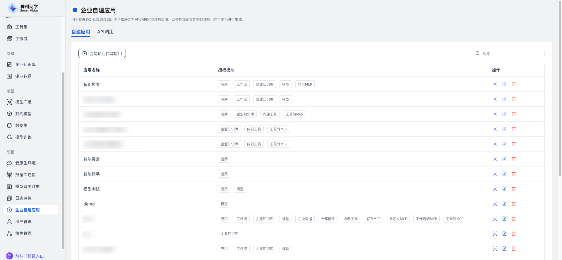 images_2026-01-20_15-19-05