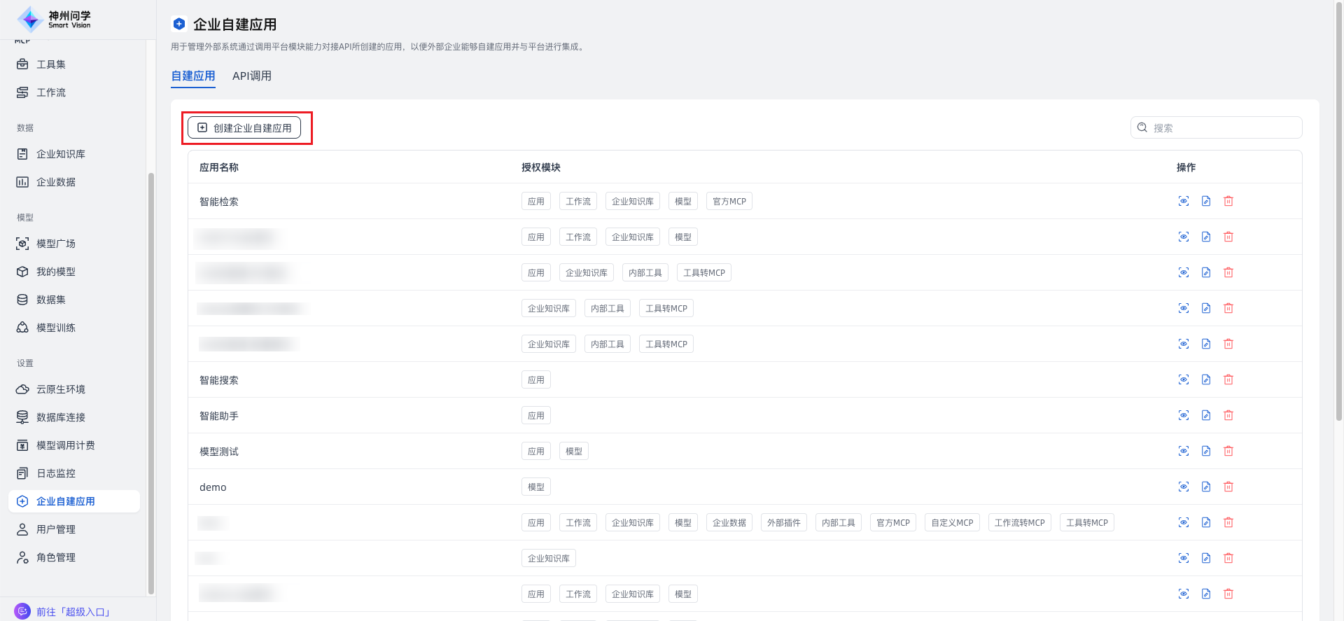 images_2026-01-20_15-50-02