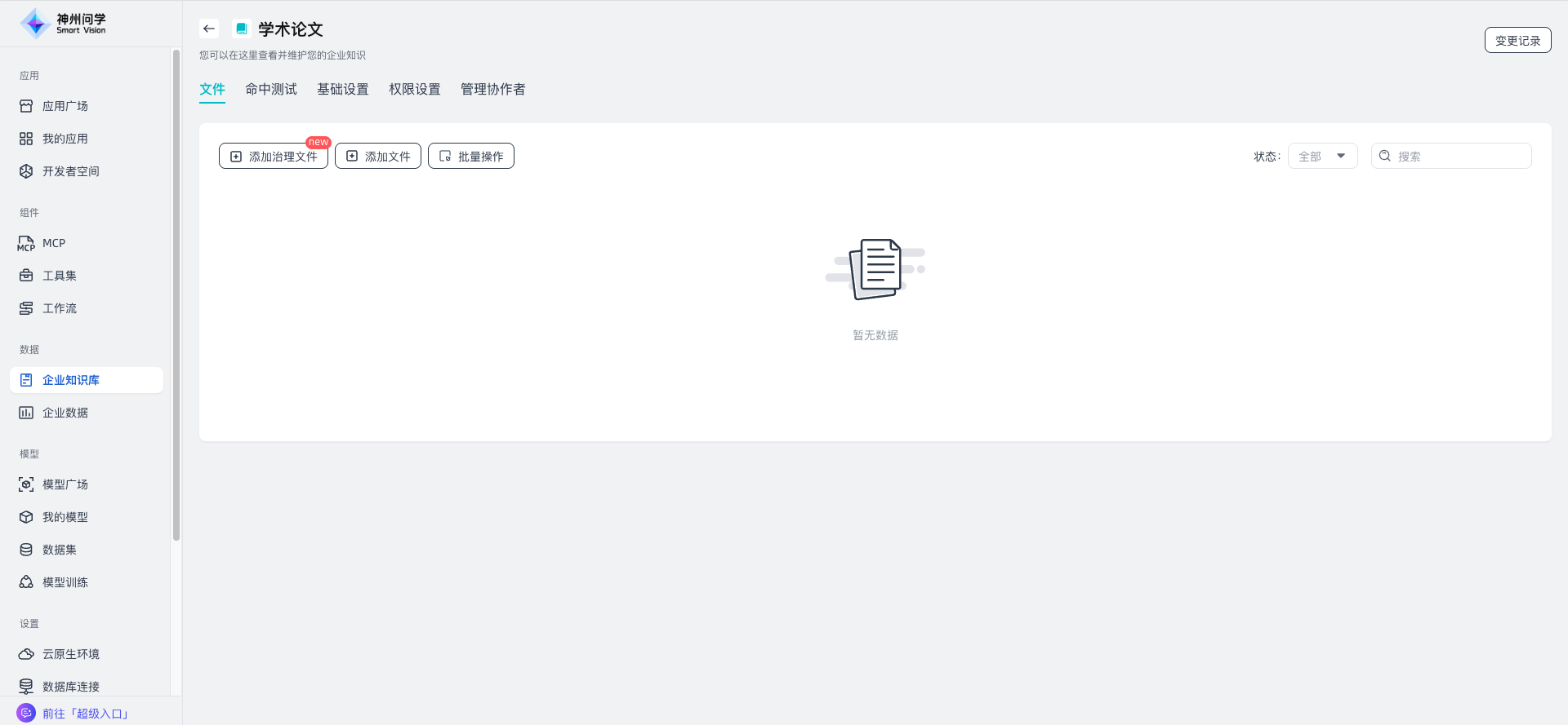 images_2026-01-20_17-00-48