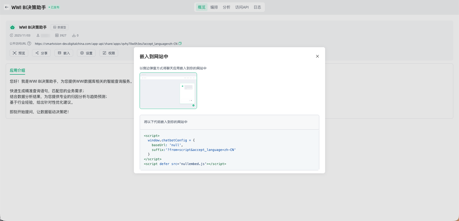 images_2026-01-21_15-31-44