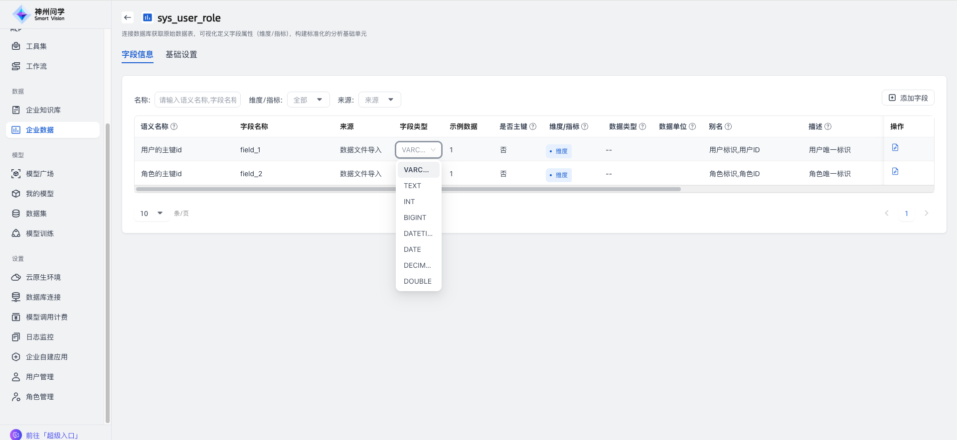 images_2026-01-21_17-32-53