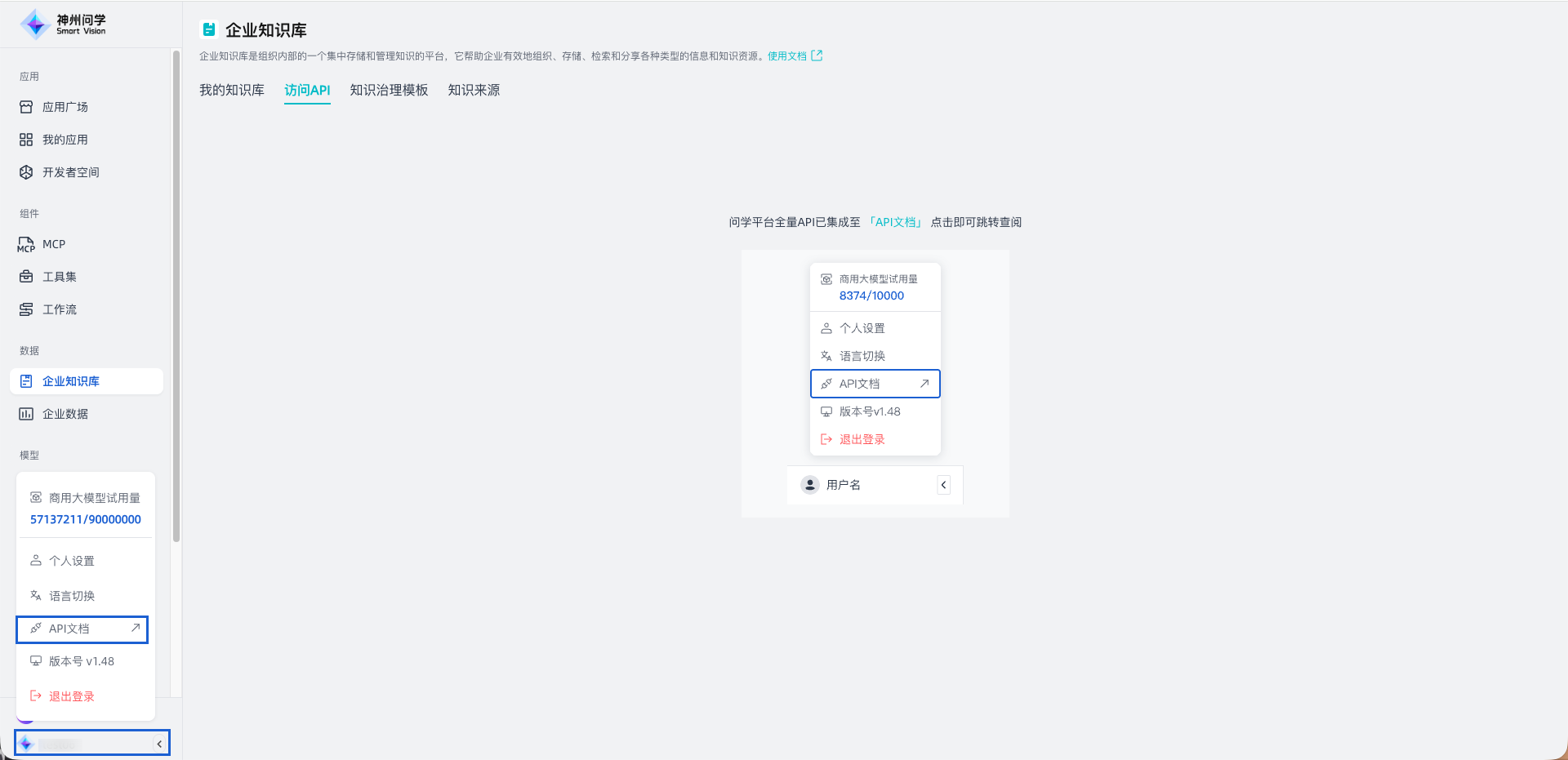 images_2026-01-21_17-53-08