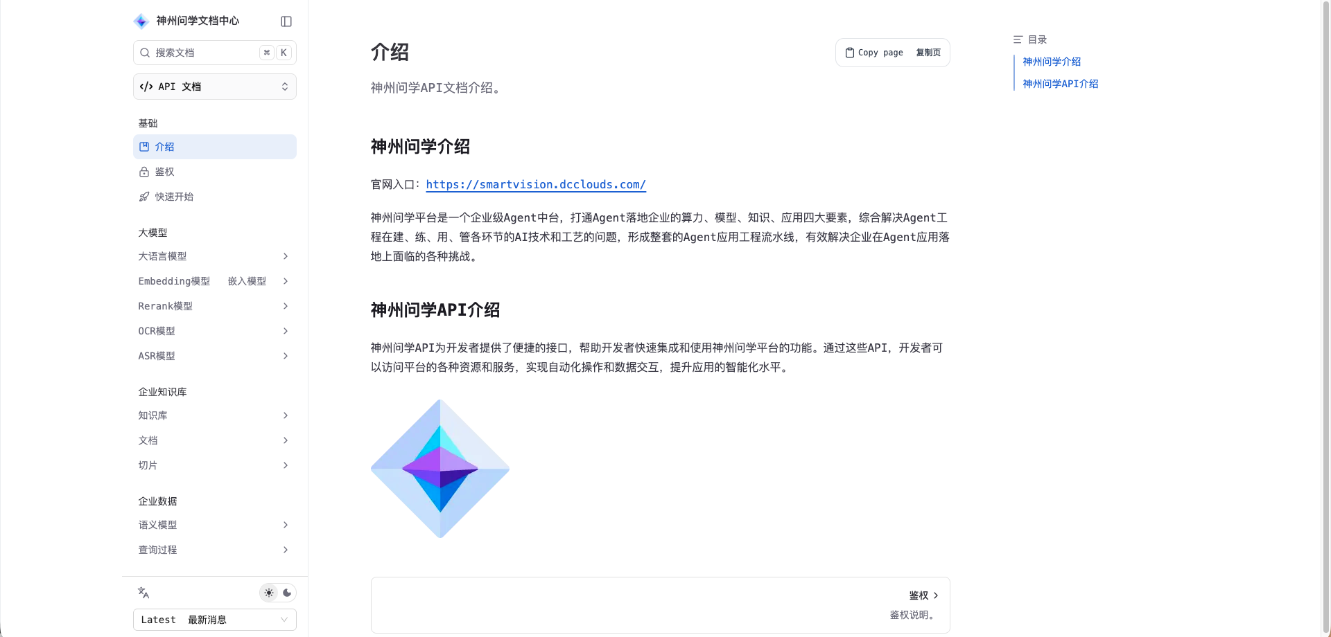 images_2026-01-21_17-53-58