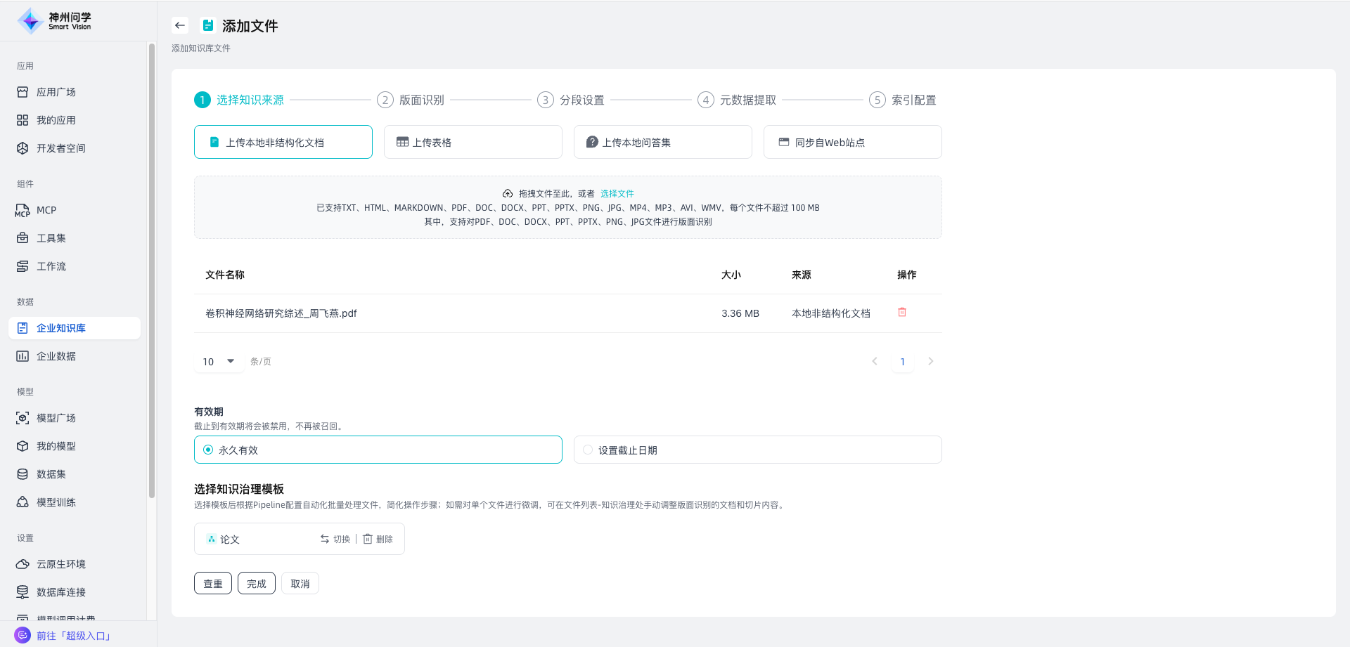 images_2026-02-12_17-09-47