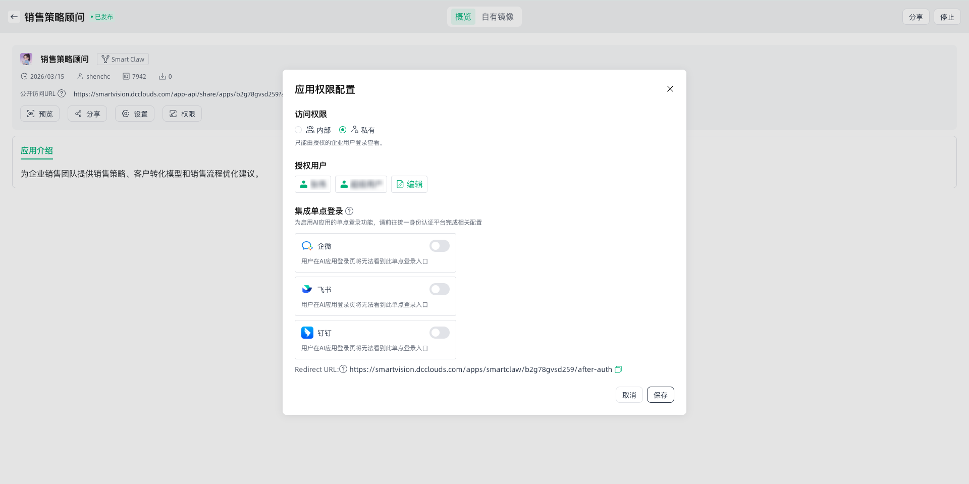 images_2026-03-18_11-27-18