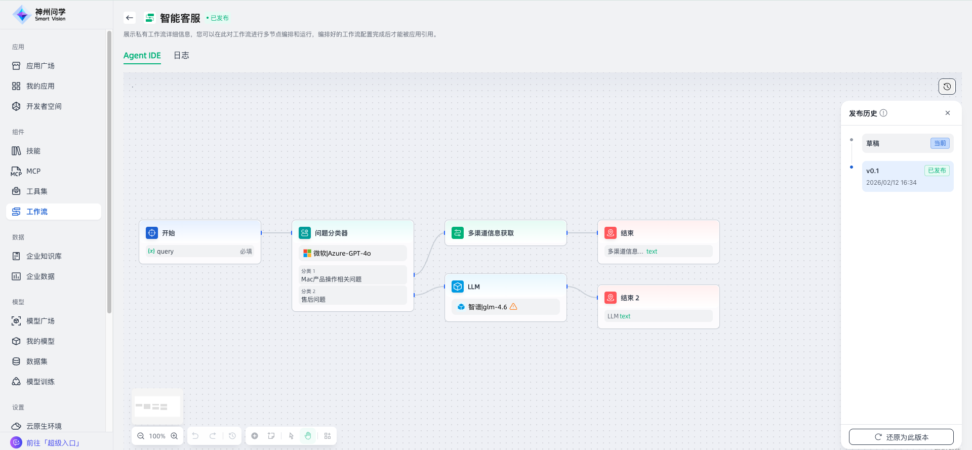 images_2026-03-18_14-04-27