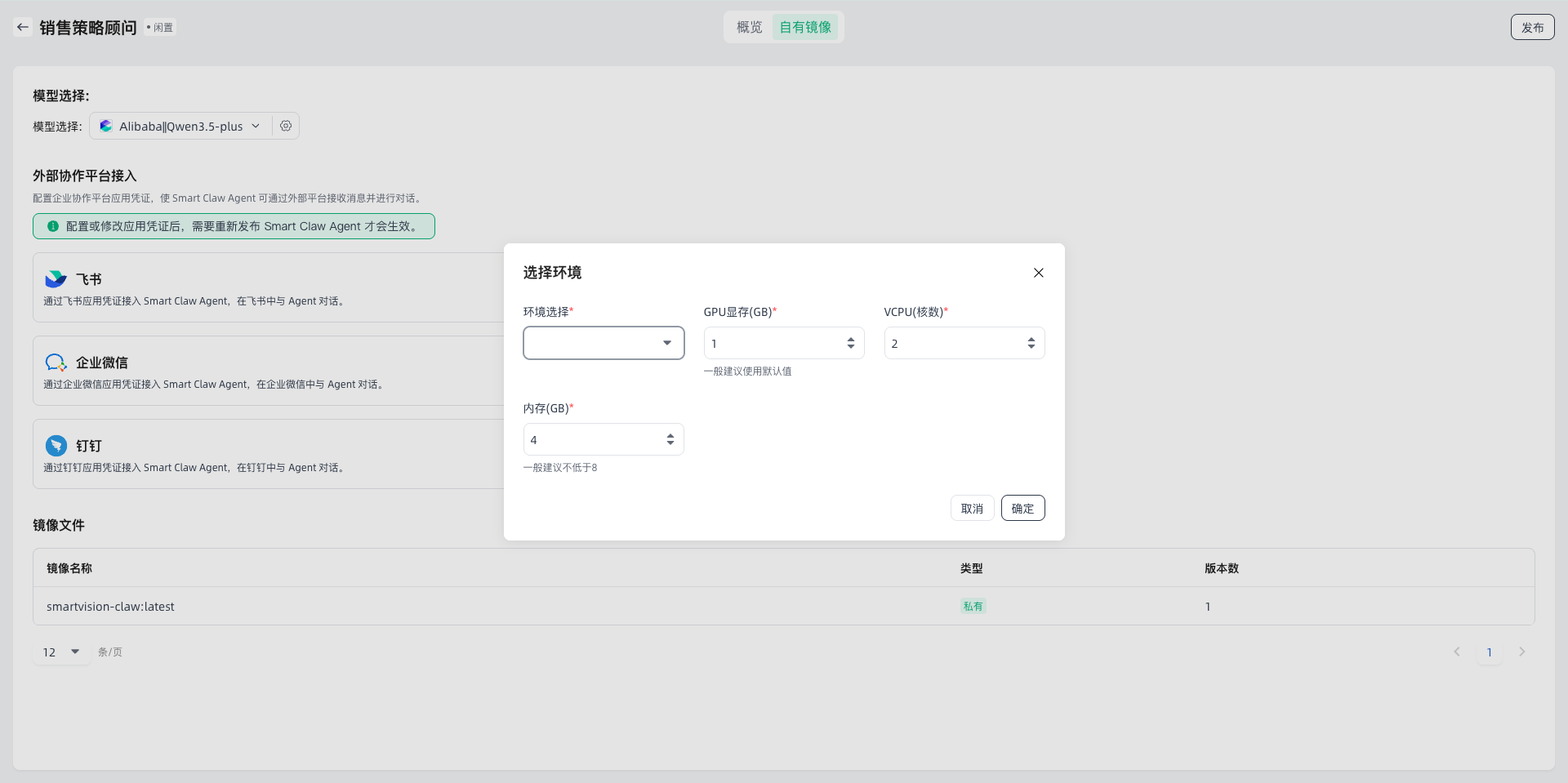 images_2026-03-18_14-38-53