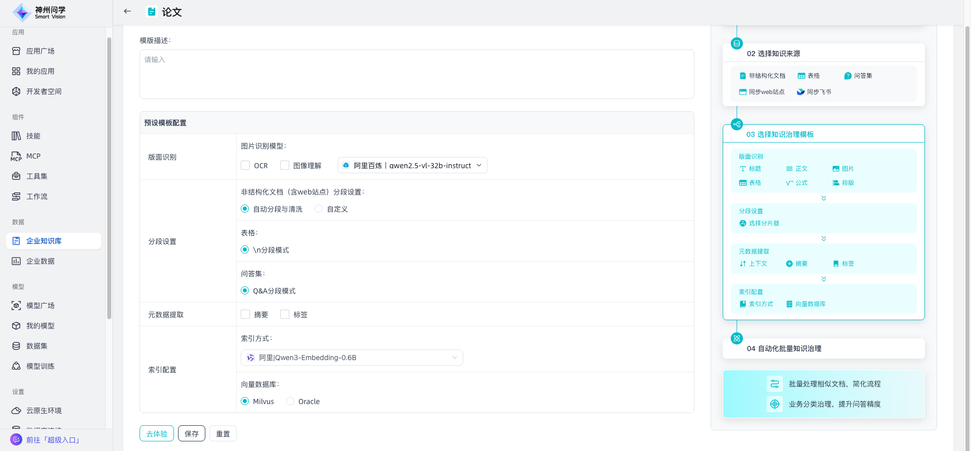 images_2026-03-18_14-52-21