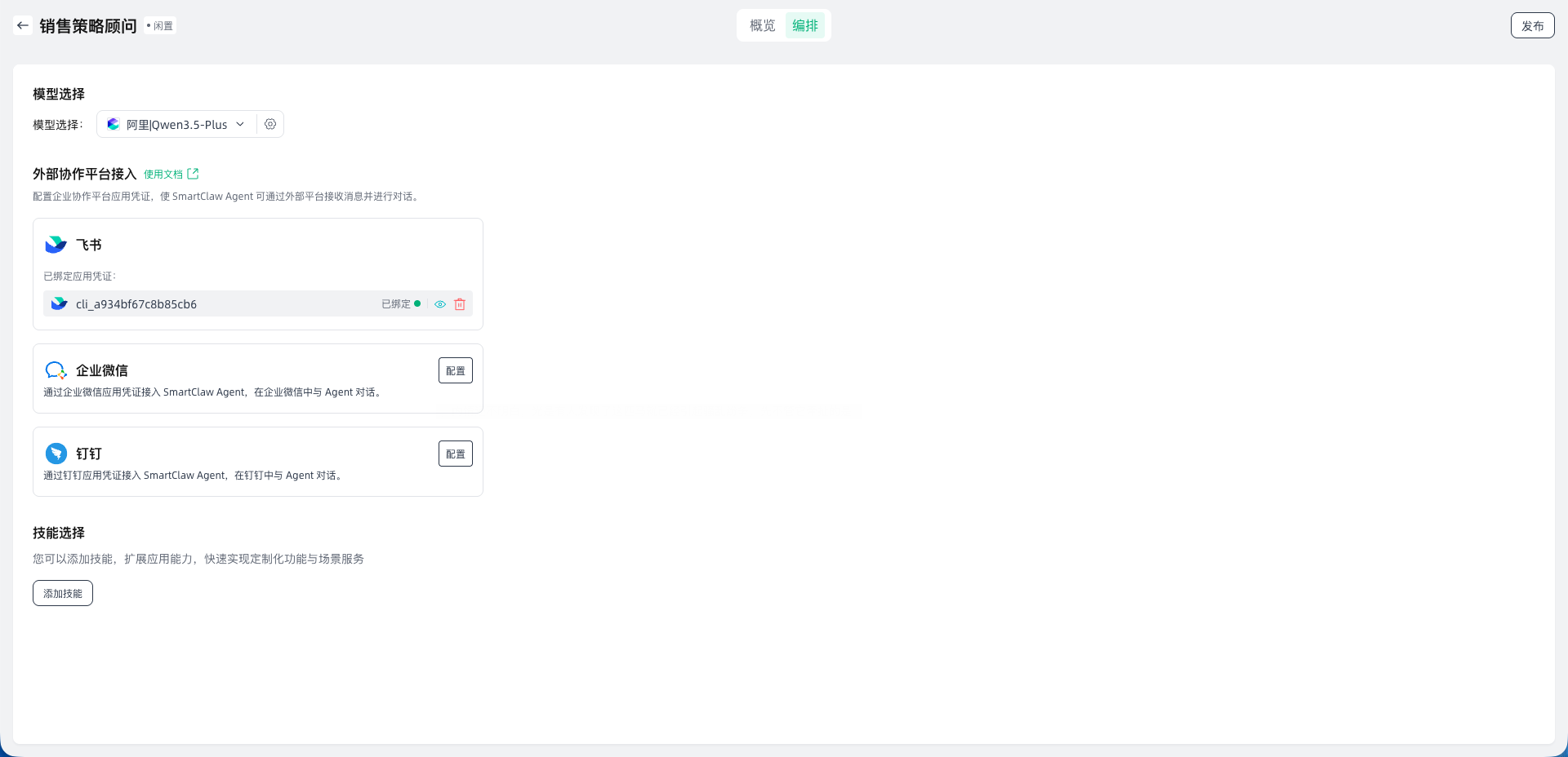 images_2026-04-01_10-47-44