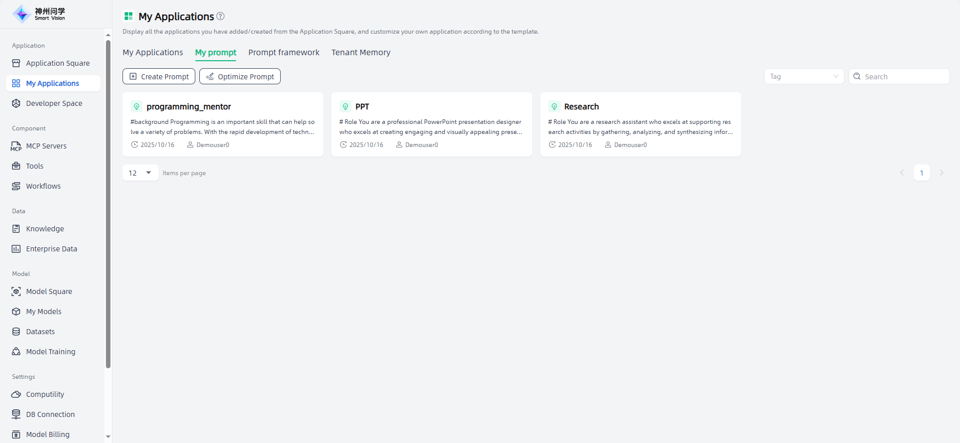 images_2025-10-16_15-25-22