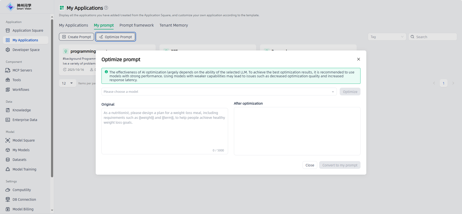 images_2025-10-16_15-25-46