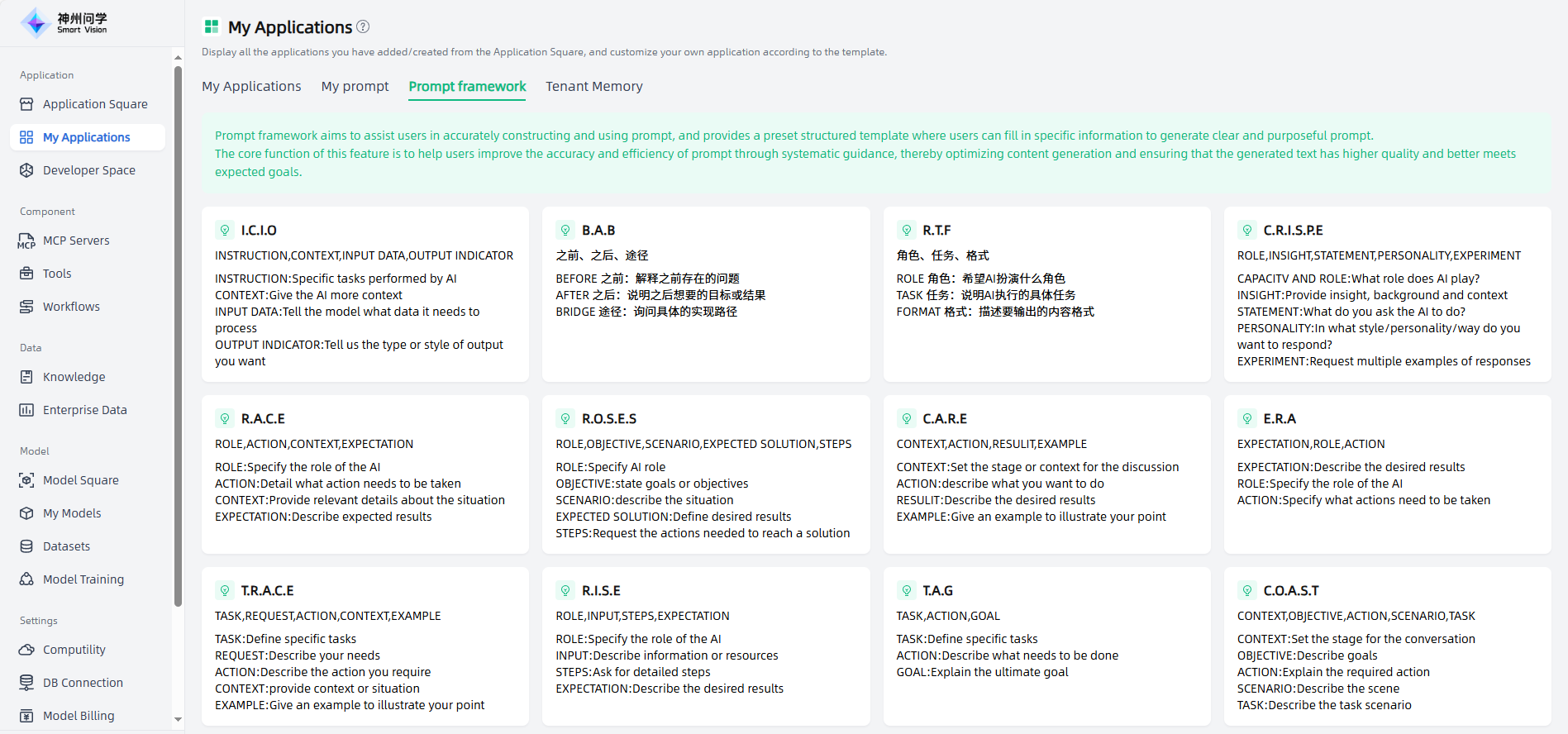 images_2025-10-16_15-26-03