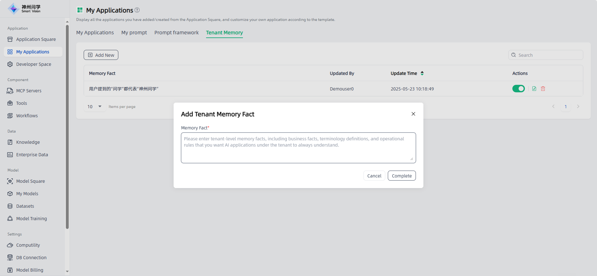 images_2025-10-16_16-03-05