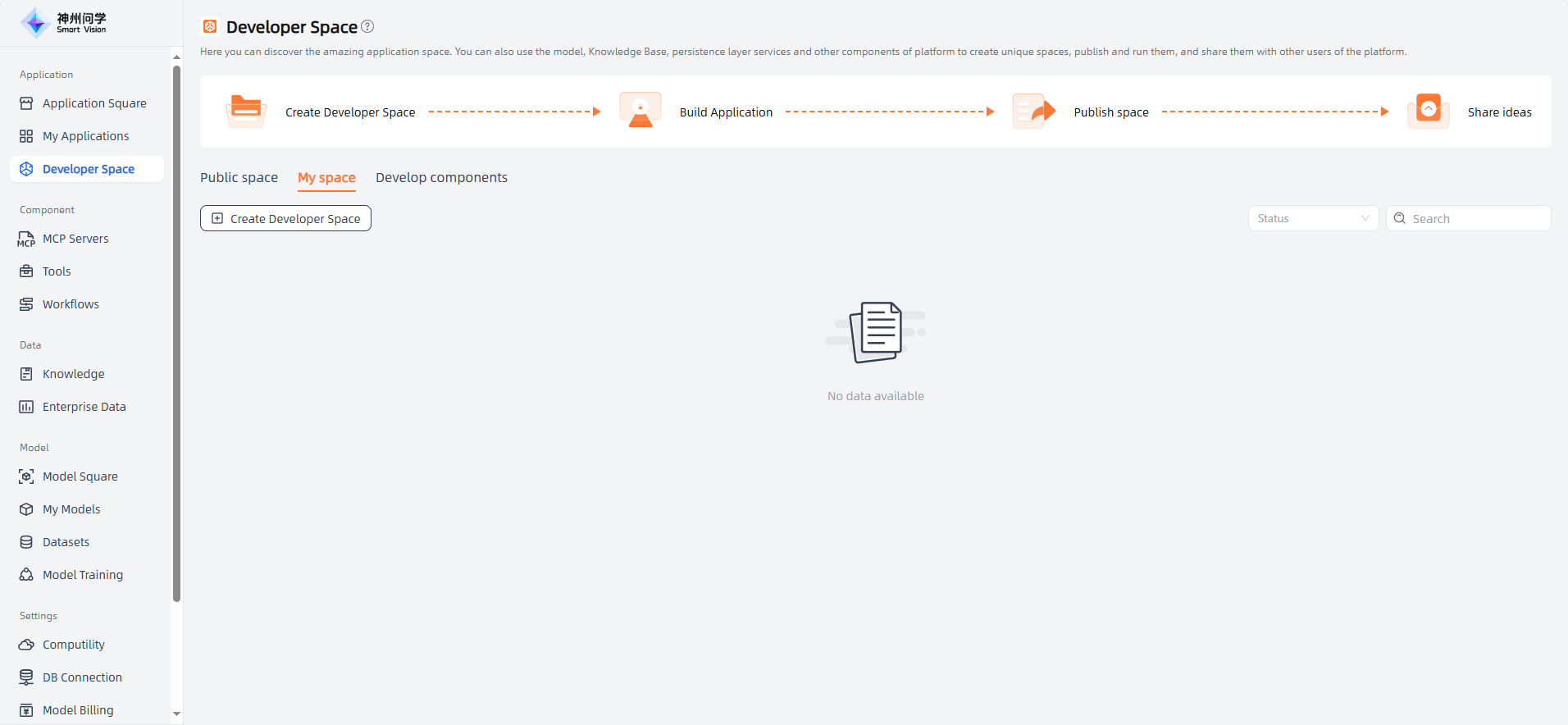 images_2025-10-17_11-32-12