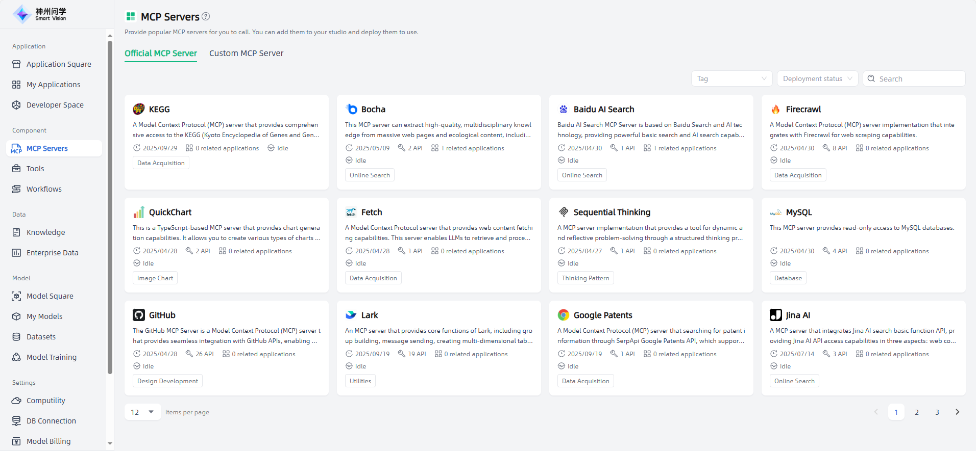 images_2025-10-17_11-37-12