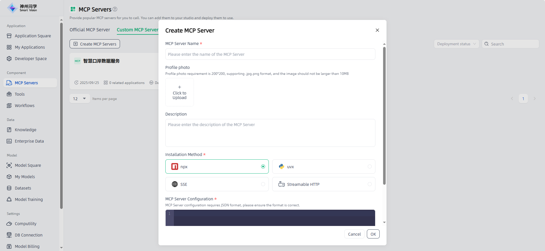 images_2025-10-17_11-40-26