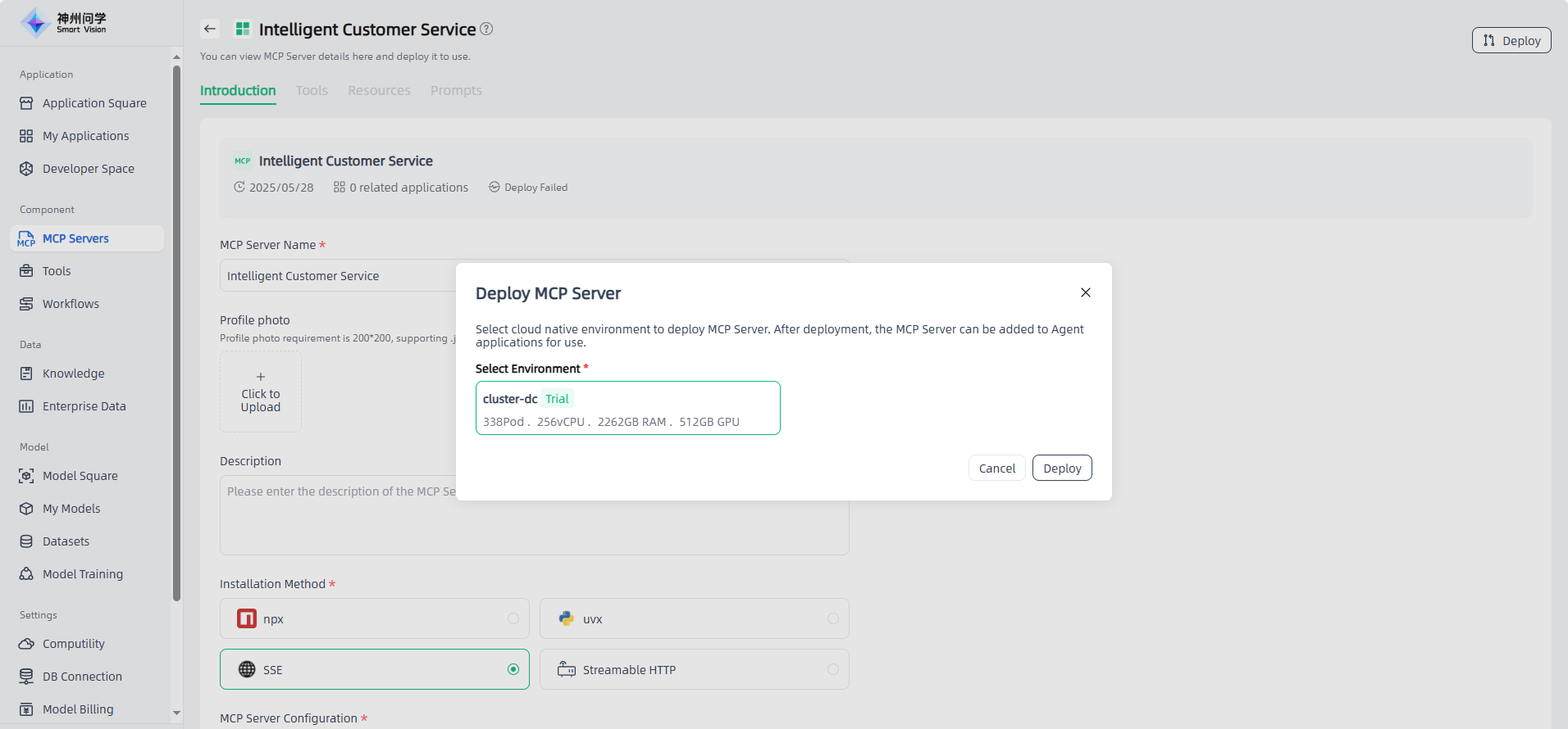 images_2025-10-17_11-40-57