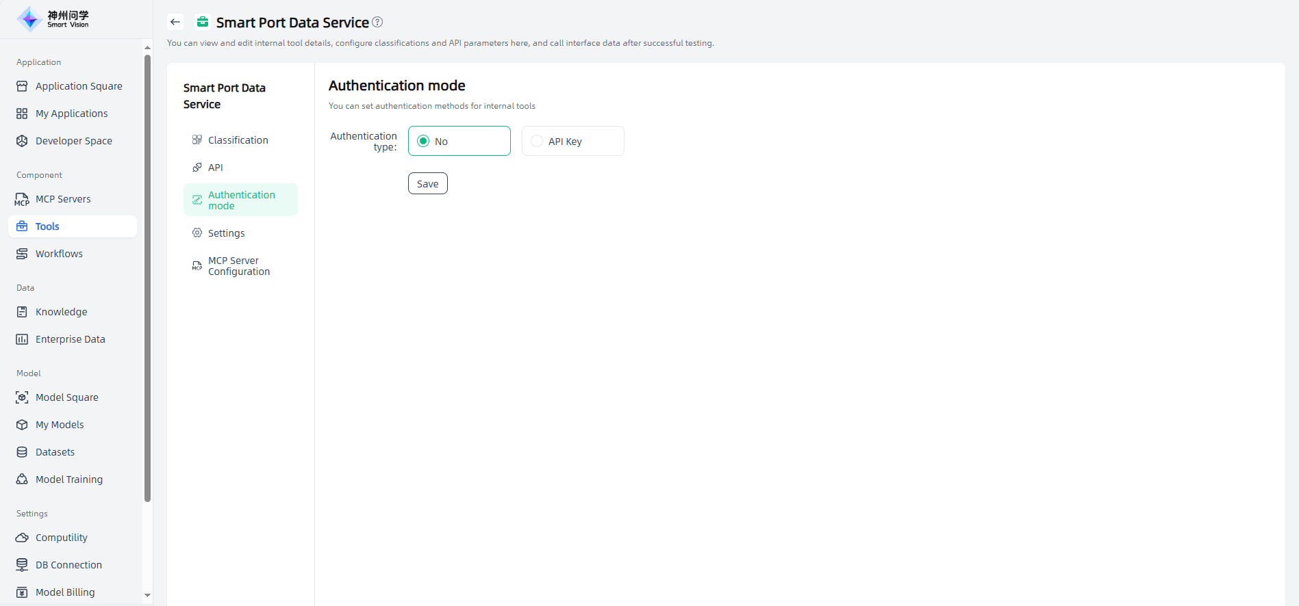 images_2025-10-17_11-50-35
