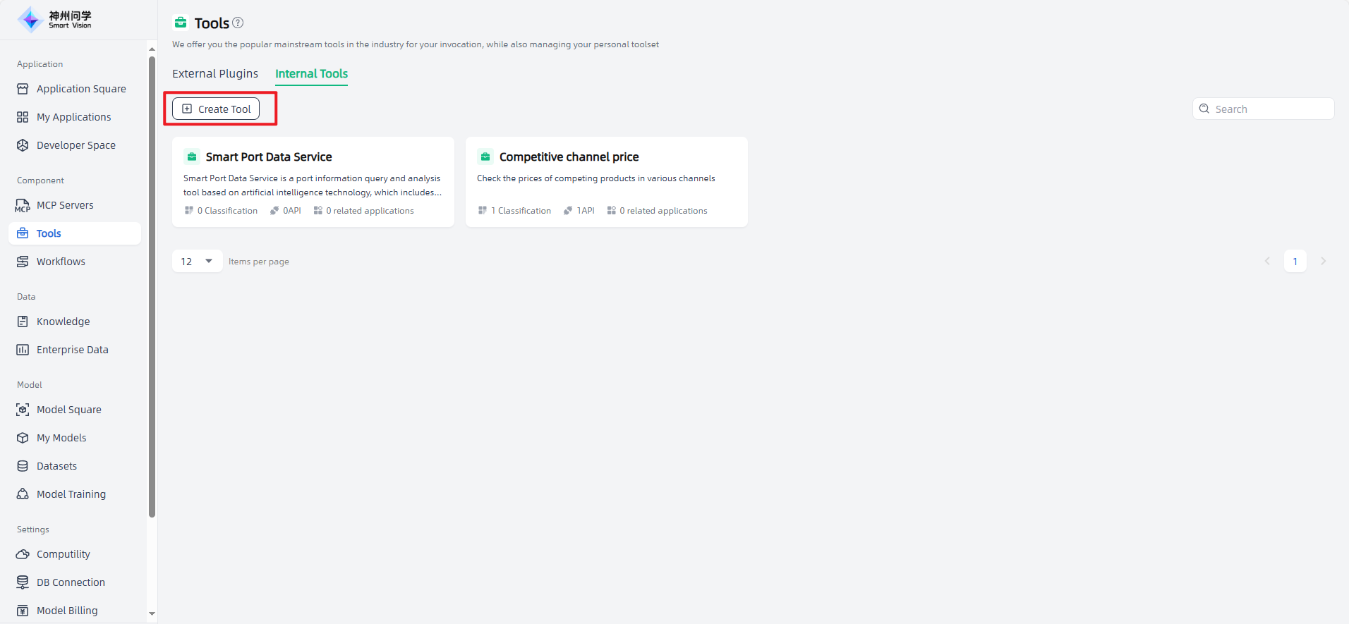 images_2025-10-17_14-01-17