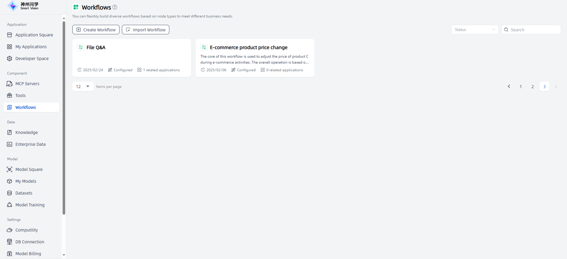 images_2025-10-17_15-55-57