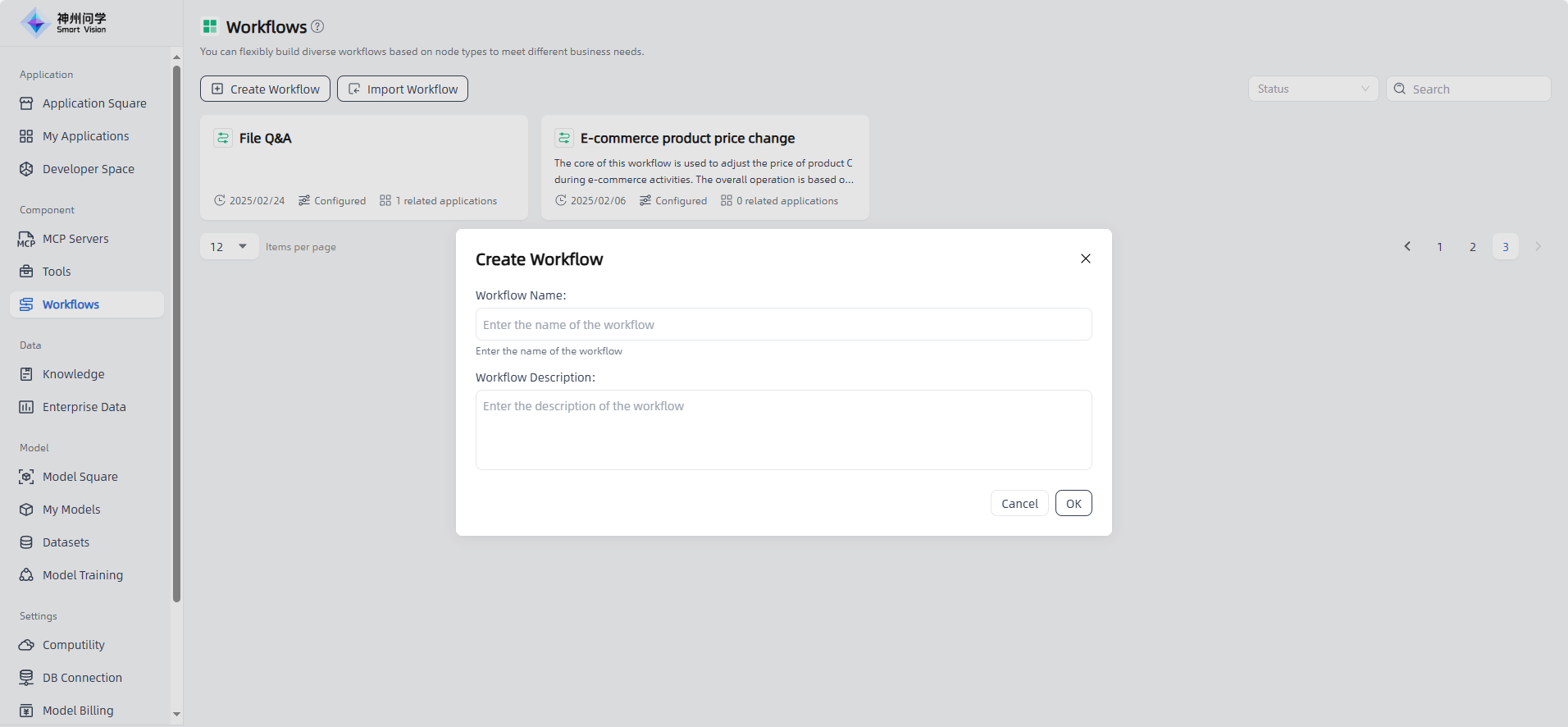 images_2025-10-17_15-56-10