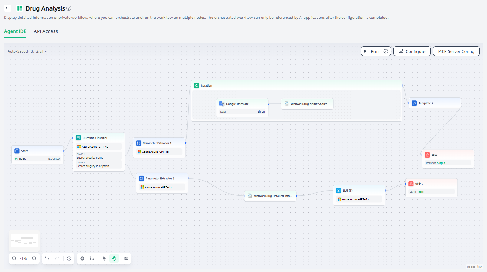 images_2025-10-17_16-13-34