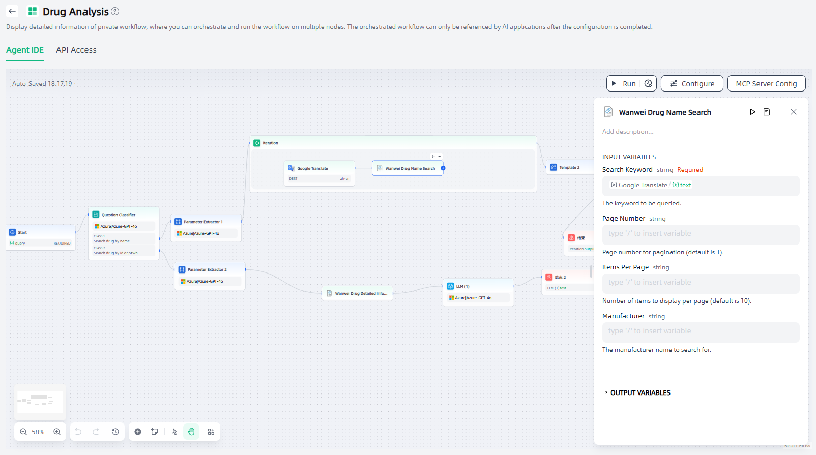 images_2025-10-17_16-13-41