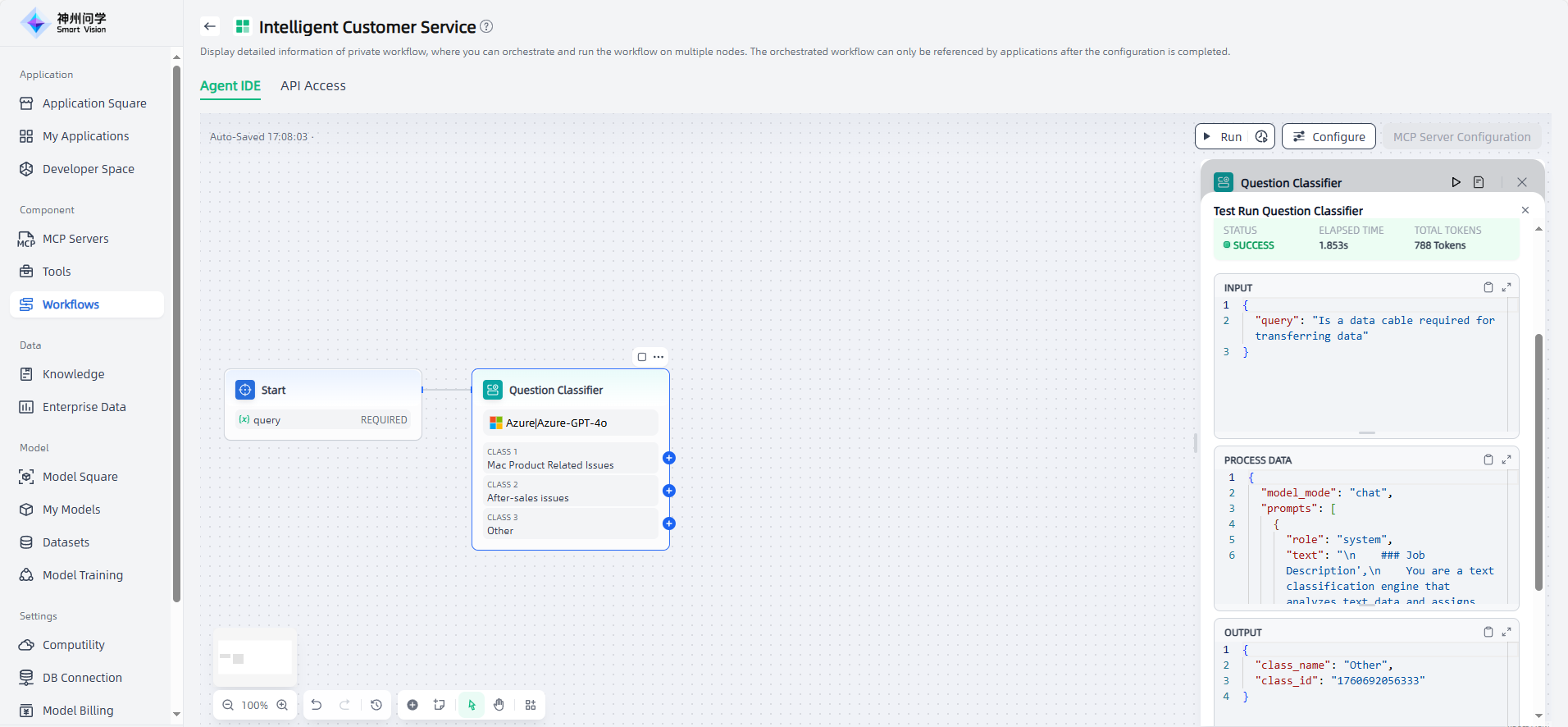 images_2025-10-17_17-09-03