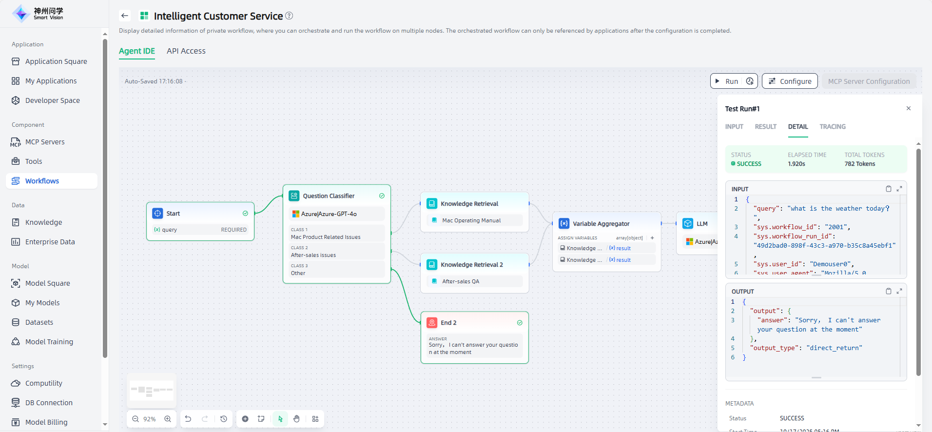 images_2025-10-17_17-16-18